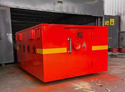 忻城车载炸药箱