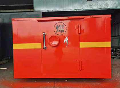 忻城车载炸药箱