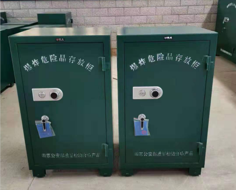 忻城炸药箱爆炸物品存放柜需要组装吗