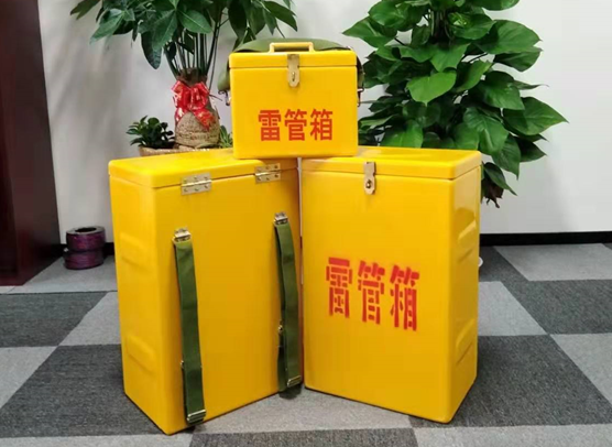 忻城矿山爆破用的炸药箱雷管箱，你了解多少？