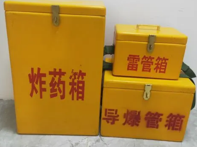 忻城玻璃钢雷管箱的适用范围