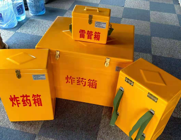 忻城不同环境下如何选择炸药箱雷管箱