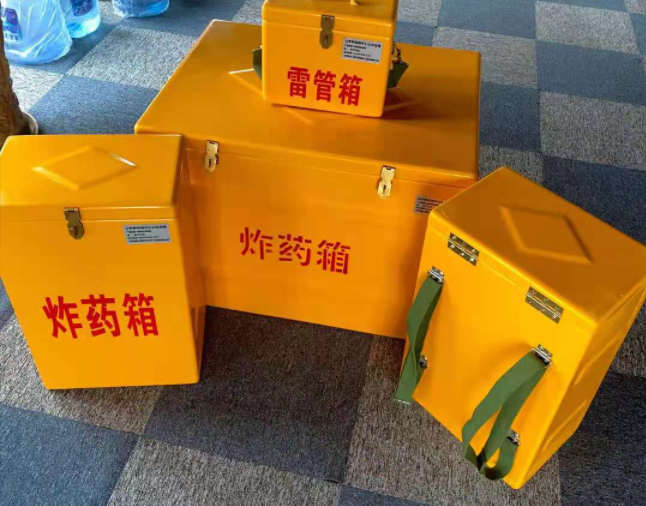 忻城矿用炸药储存箱防止生锈的方法与措施