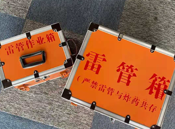 忻城雷管箱规范存放管理标准
