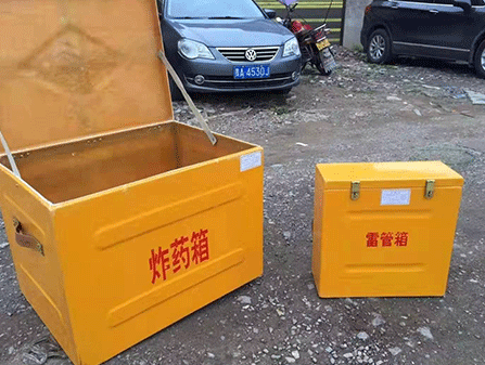 忻城为什么这对“搭档”必须永远分开？