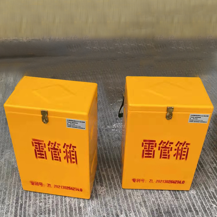 忻城玻璃钢防爆箱（爆破箱）,爆破作业现场安全防护的革新之选